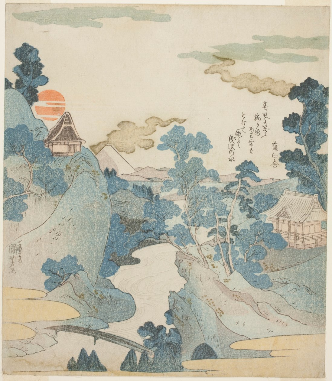 Fjern udsigt over Fuji-bjerget ved daggry fra Hakone af Utagawa Kuniyoshi