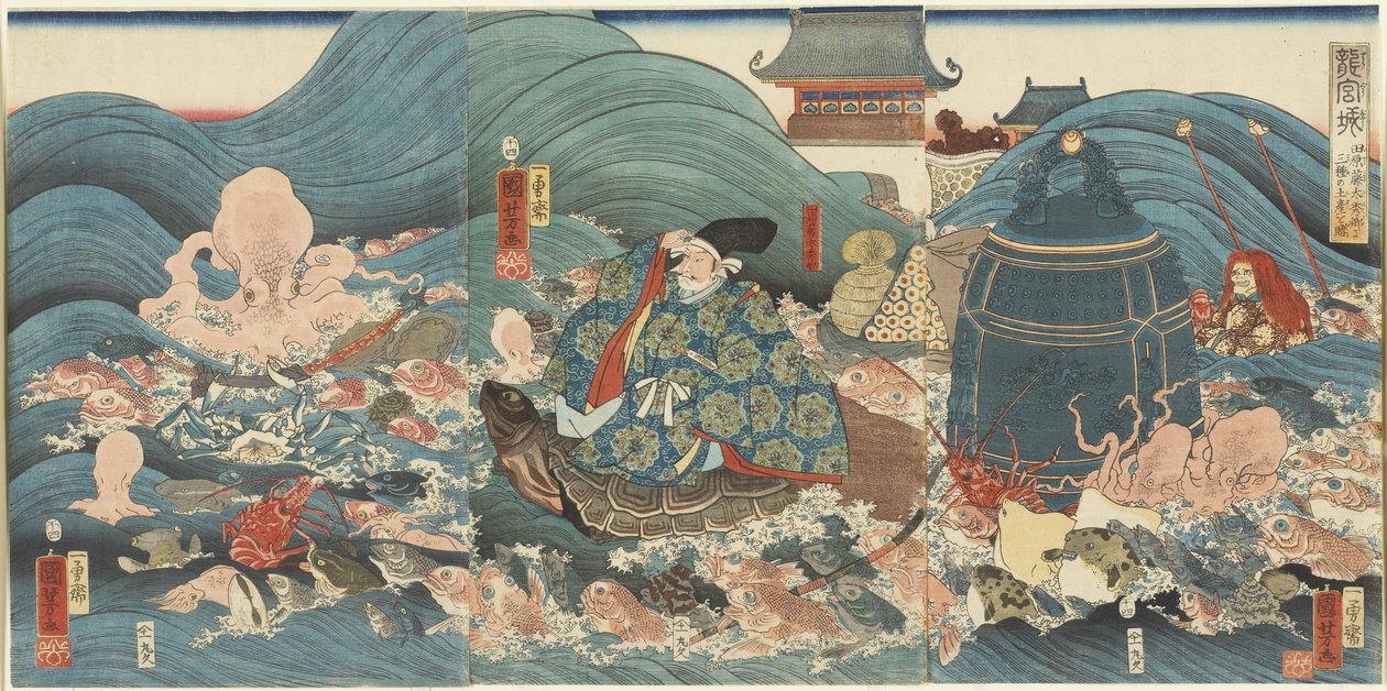 Dragegud belønner Hidesato med tre gaver, april 1858 af Utagawa Kuniyoshi