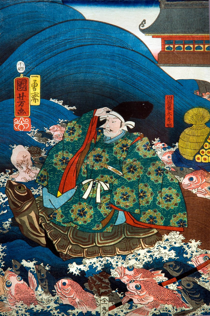 Dragon Palace Dragon King overrækker tre gaver til Tawara Tōda Hidesato (Ryūgūjō af Utagawa Kuniyoshi