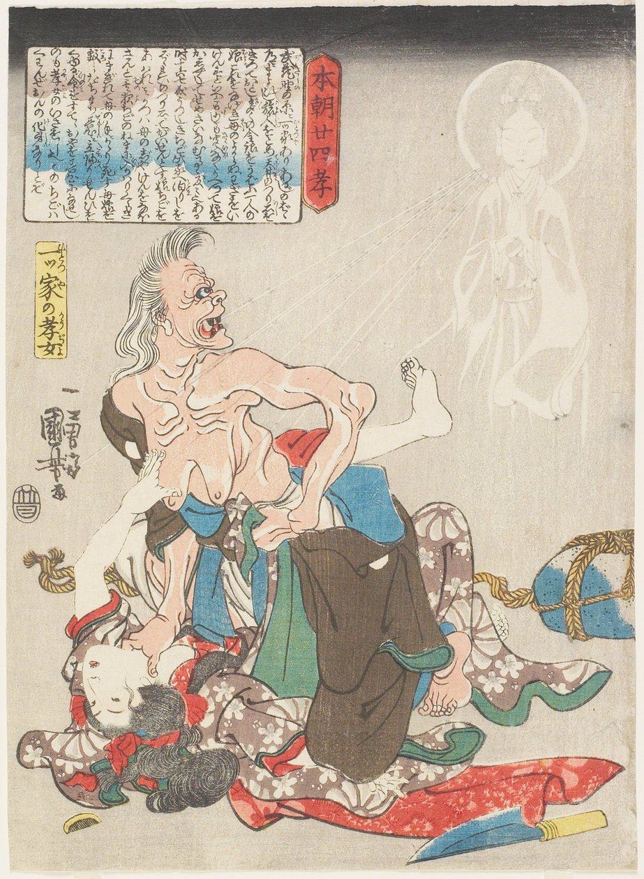 Den pligtopfyldende datter i et ensomt hus af Utagawa Kuniyoshi