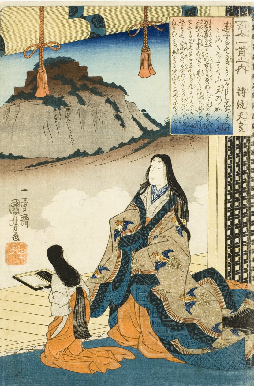 Kejserinde Jitō Tennō af Utagawa Kuniyoshi