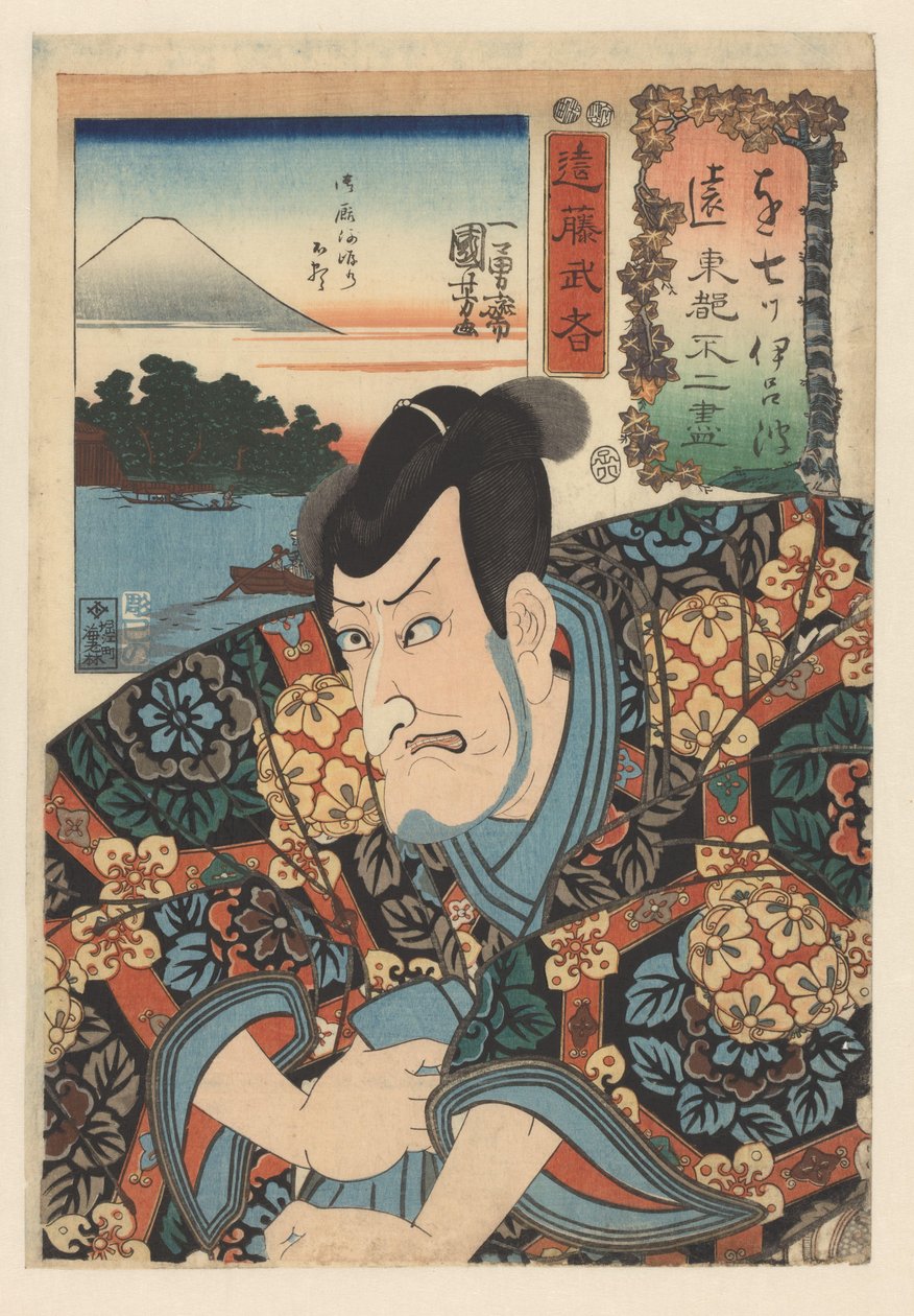 Endo Moritô holder blåt tørklæde Syv udsigter over bjerget Fuji fra den østlige hovedstad i Iroha orden (serietitel på objekt) af Utagawa Kuniyoshi
