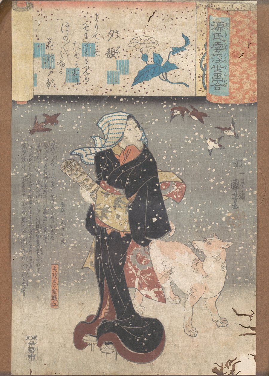Aftenansigter af Utagawa Kuniyoshi