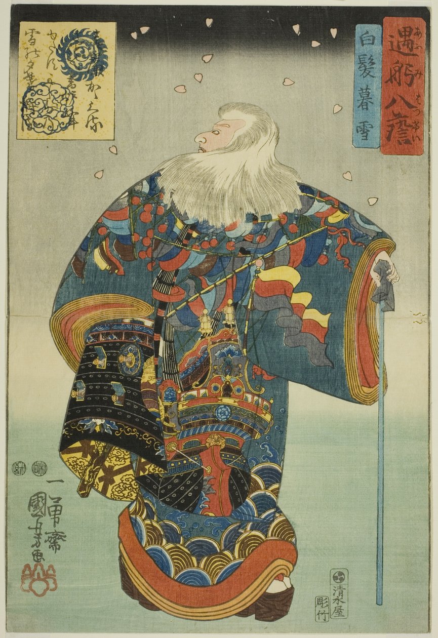 Aftensne på hvidt hår (Shiraga bosetsu), fra serien "Personlige møder fra otte forestillinger (Omi hakkei)" af Utagawa Kuniyoshi