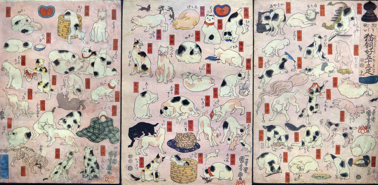 Treoghalvtreds katte som ordspil for navnene på stationen på Tōkaidō Road (Sono mama jiguchi myōkaidō gojūsan biki), ca. 1848 af Utagawa Kuniyoshi