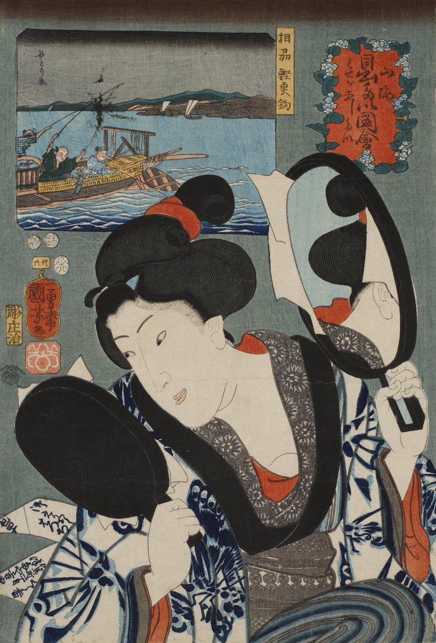 Fiskeri efter Bonito i Sagami-provinsen, fra serien Auspicious Desires on Land and Sea, 1852. af Utagawa Kuniyoshi