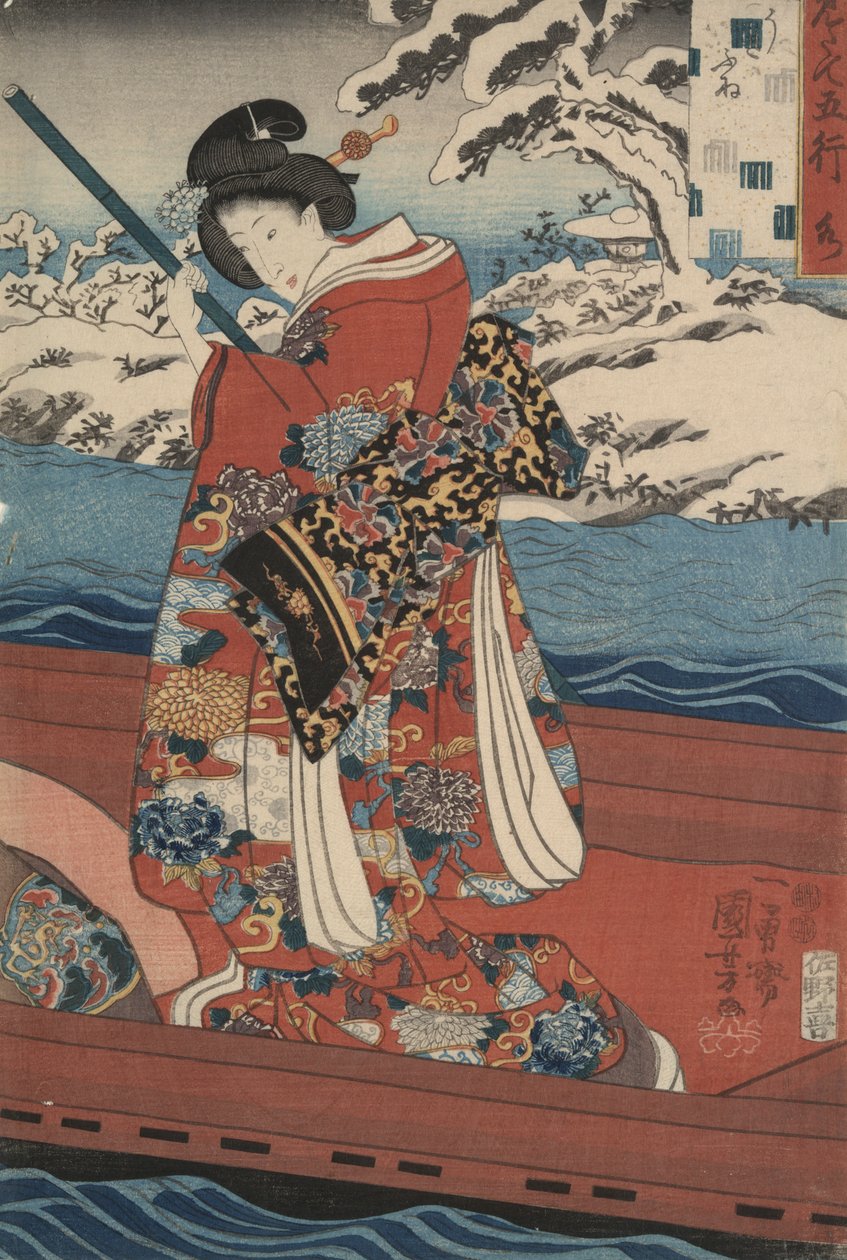 Fem elementer: Vand af Utagawa Kuniyoshi