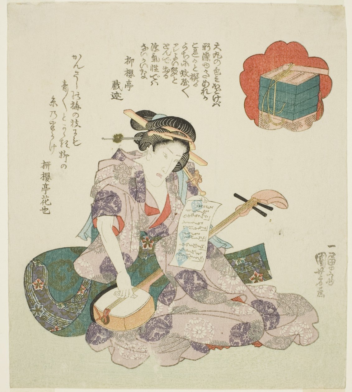 Blomster: Onoe Kikugoro III, fra en unavngiven serie af skuespillere, der repræsenterer sne, måne og blomster af Utagawa Kuniyoshi