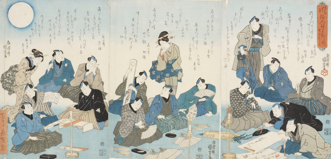 Måtte af elegante anekdoter af Utagawa Kuniyoshi