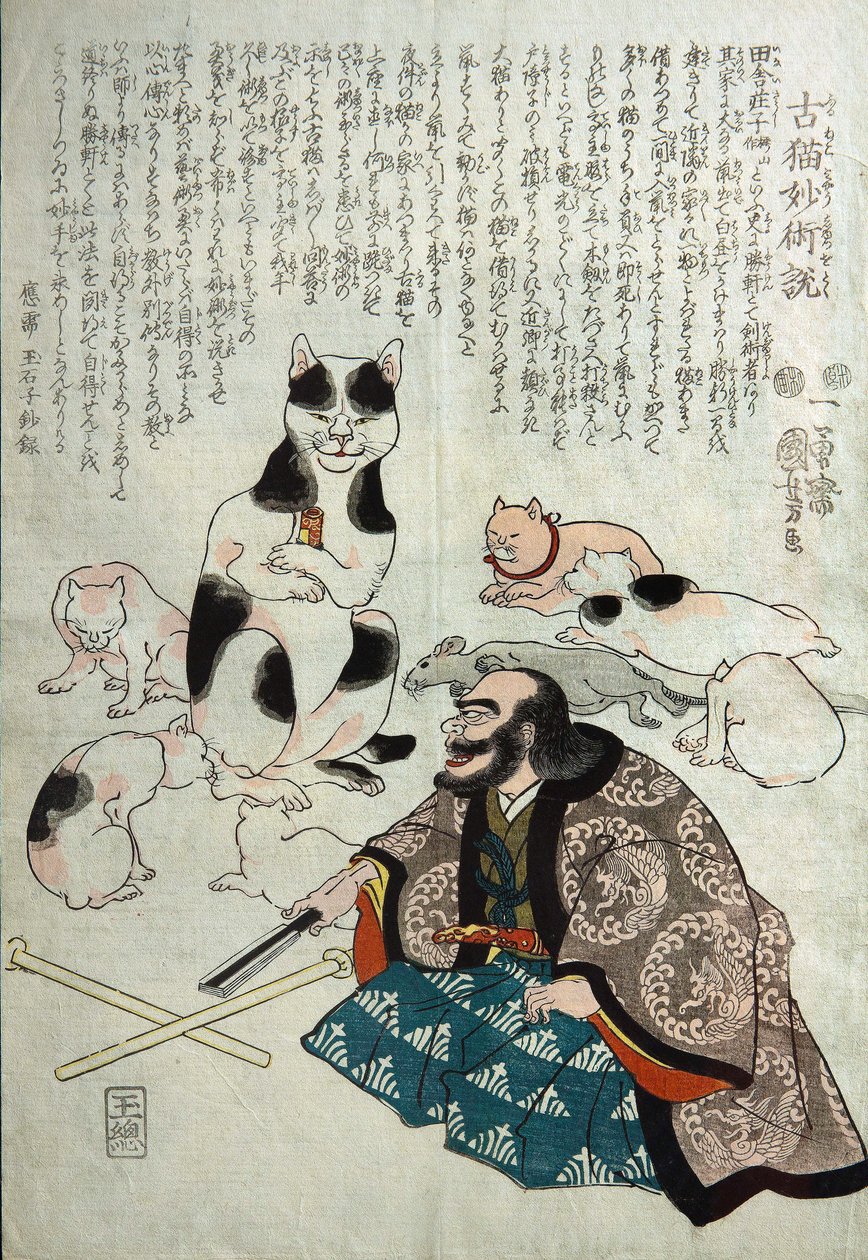 Specialiseret i gammel kattemagi, ca. 1842 af Utagawa Kuniyoshi