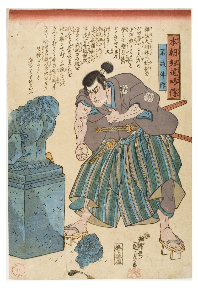  af Utagawa Kuniyoshi
