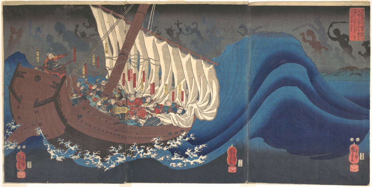 Taira-slægtens spøgelser ved Daimotsu-bugten af Utagawa Kuniyoshi