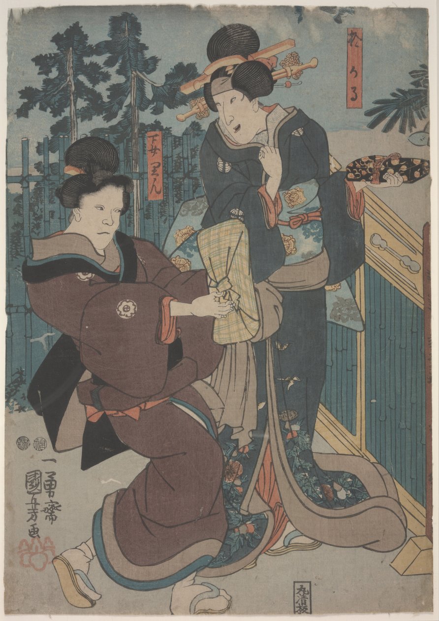 Pige med Geisha (farvet træsnit) af Utagawa Kuniyoshi