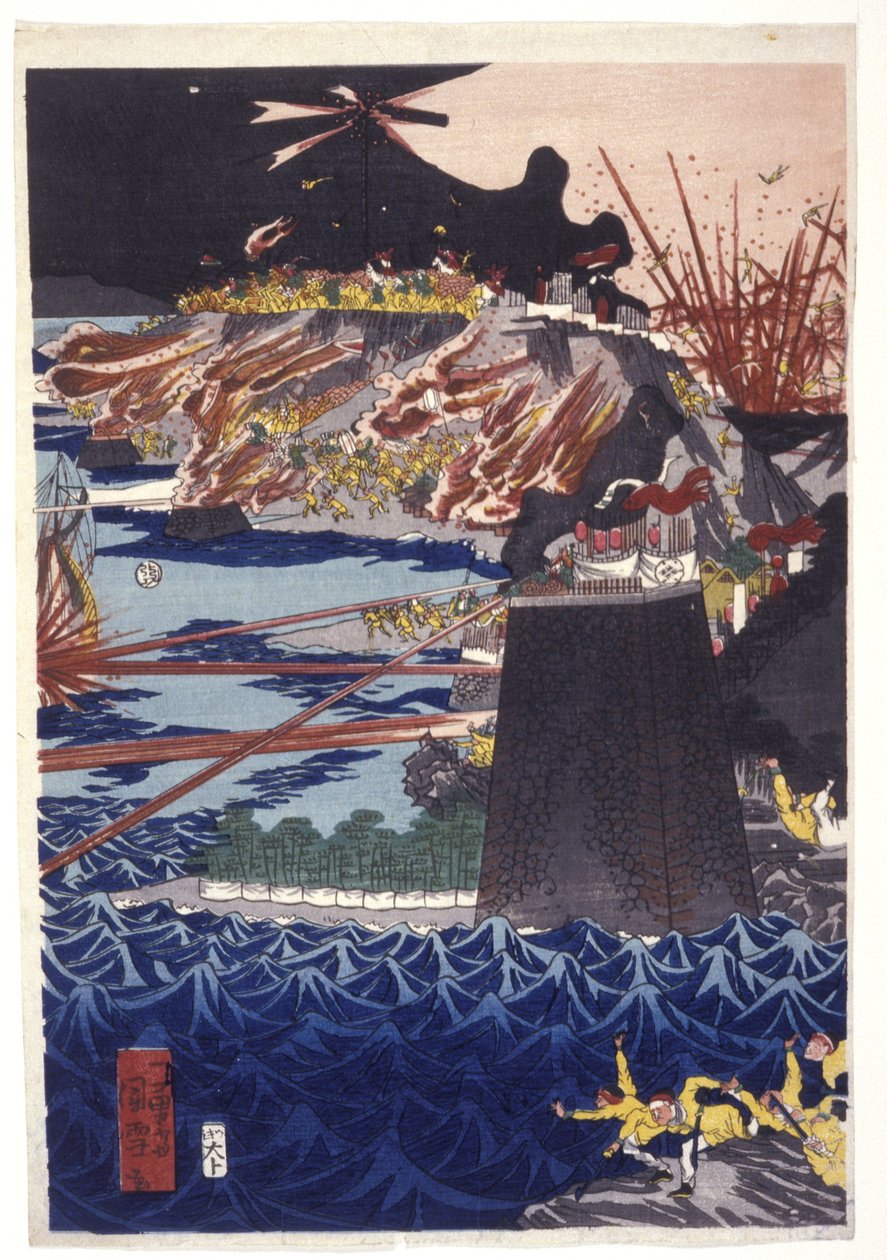 Givet titel: Den mongolske invasion af Japan (træblok i farver) af Utagawa Kuniyoshi