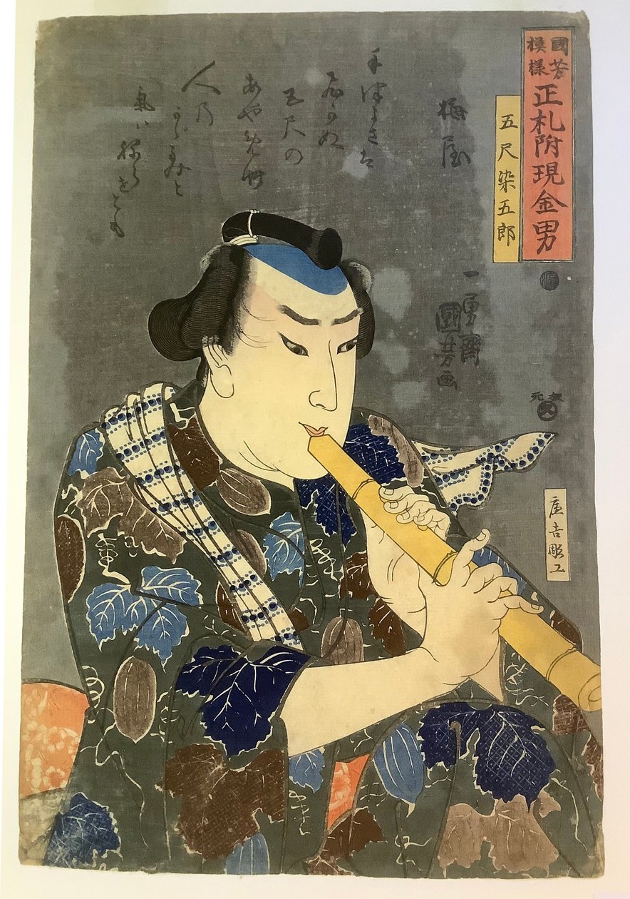 Goshaku Somegorō spiller fløjte af Utagawa Kuniyoshi