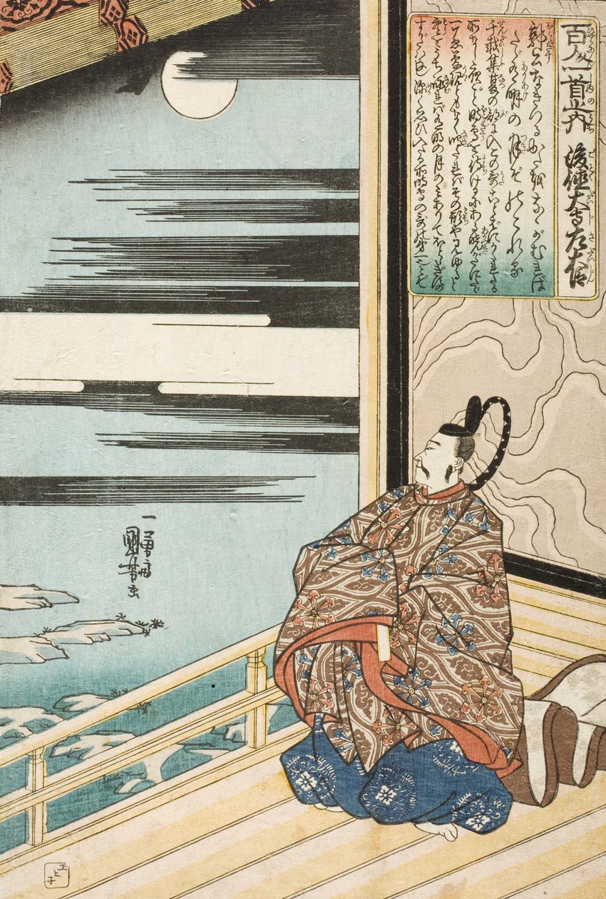 Gotoku Daiji, minister til venstre af Utagawa Kuniyoshi