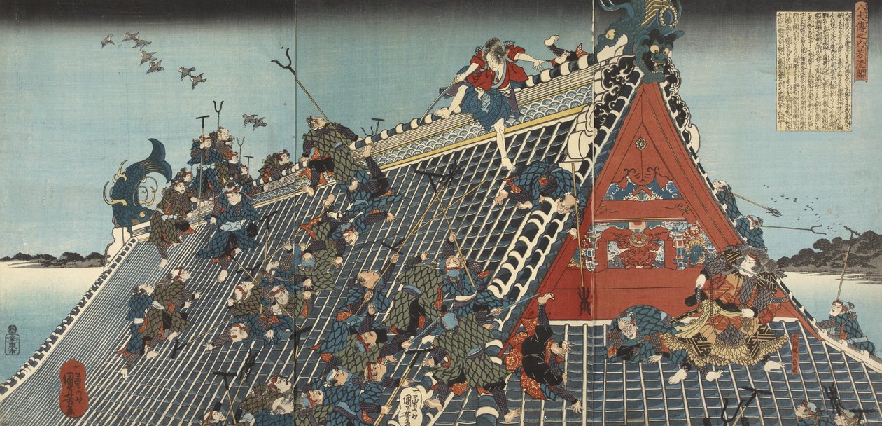 Hakkenden no uchi: Hôryû-kaku; På taget ved Hôryû-kaku, 1836-1837 (træsnit, triptykon) af Utagawa Kuniyoshi