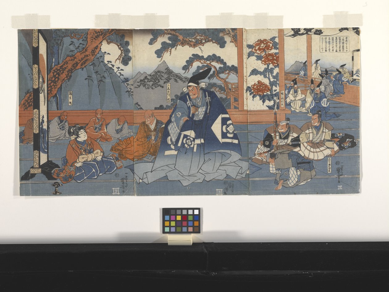 Min møder Kund? Sunketsune (Wooblock i farver) af Utagawa Kuniyoshi