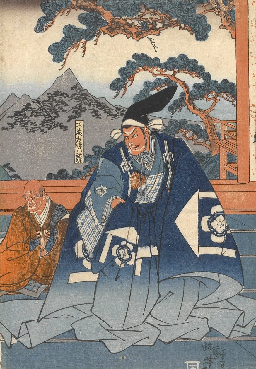Hakoōmaru møder Kudō Suketsune af Utagawa Kuniyoshi