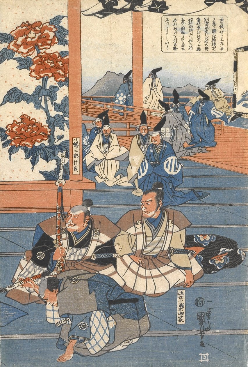 Hakoomaru møder Kudō Suketsune af Utagawa Kuniyoshi