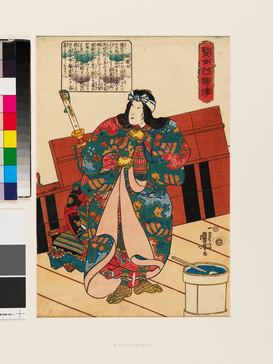 Hangakujo af Utagawa Kuniyoshi