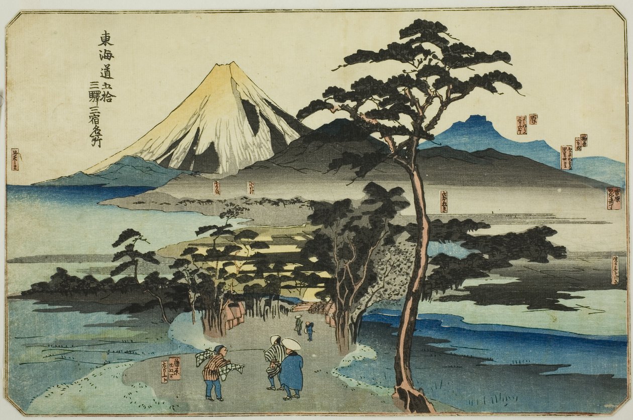 Hara, Yoshiwara og Kanbara, fra serien "Famous Places on the Fifty-tre Stations of the Tokaido, Three Stations (Tokaido gojusan eki sanshuku meisho)" af Utagawa Kuniyoshi