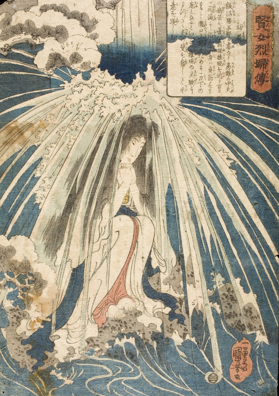 Hatsuhana af Utagawa Kuniyoshi