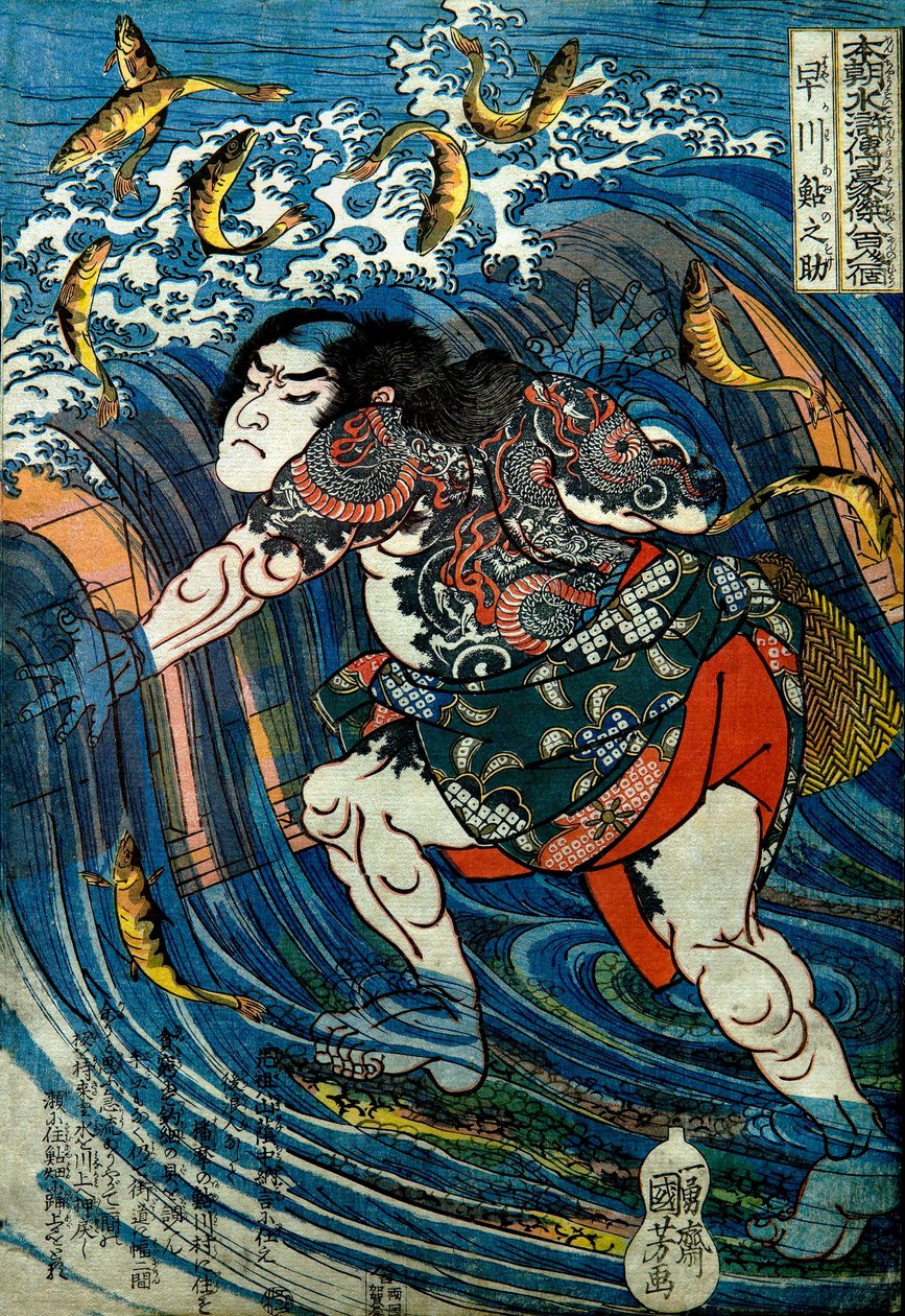 Hayakawa Ayunosuke Series: One of the Eight Hundred Heroes of the Water Margin of Our Country (Honchō Suikoden gōketsu happyakunin no hitori), ca. 1831 af Utagawa Kuniyoshi