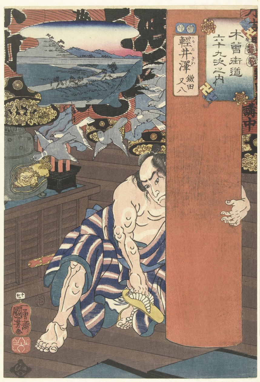 Het s Tachion Karuisawa Karuisawa 69 sek Kisokaido Rokujutsugi no Uchi af Utagawa Kuniyoshi