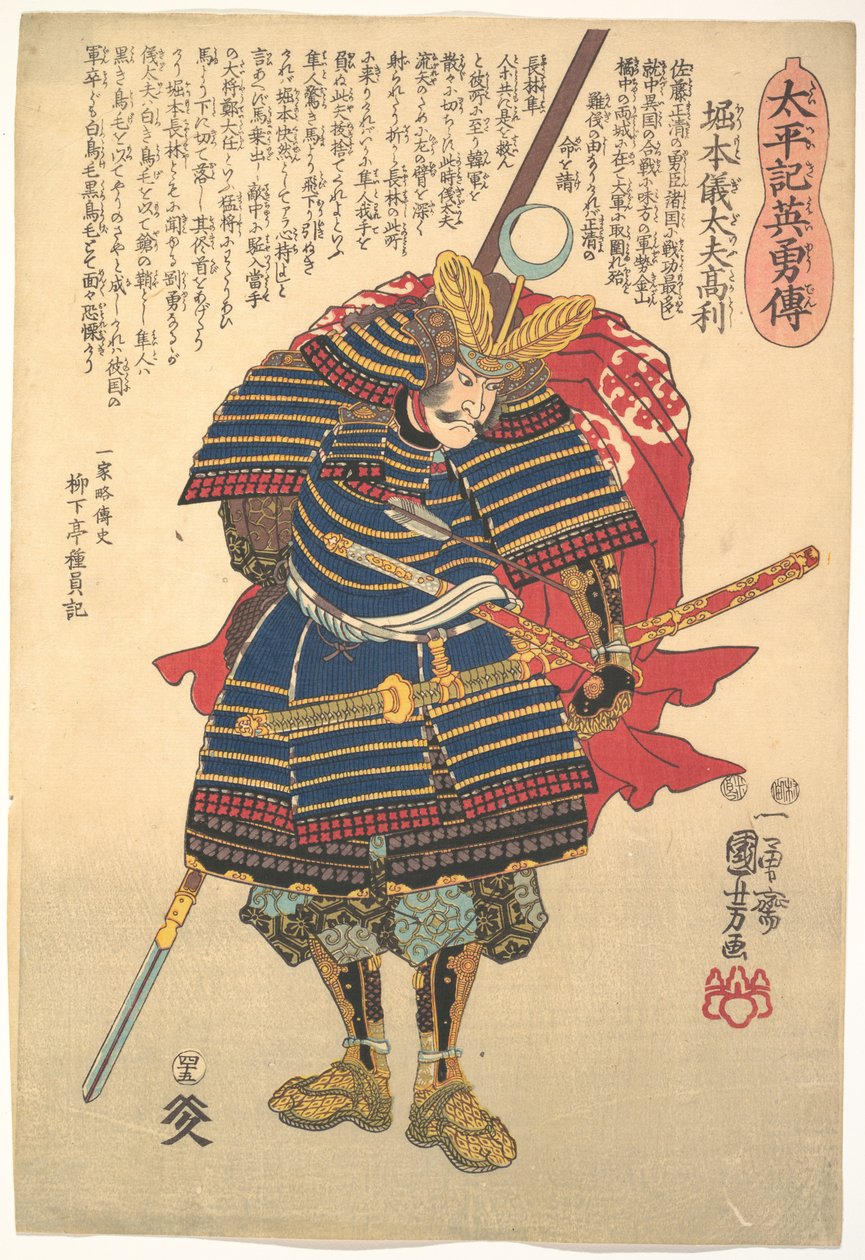 Horimoto Gidayū Takatoshi af Utagawa Kuniyoshi