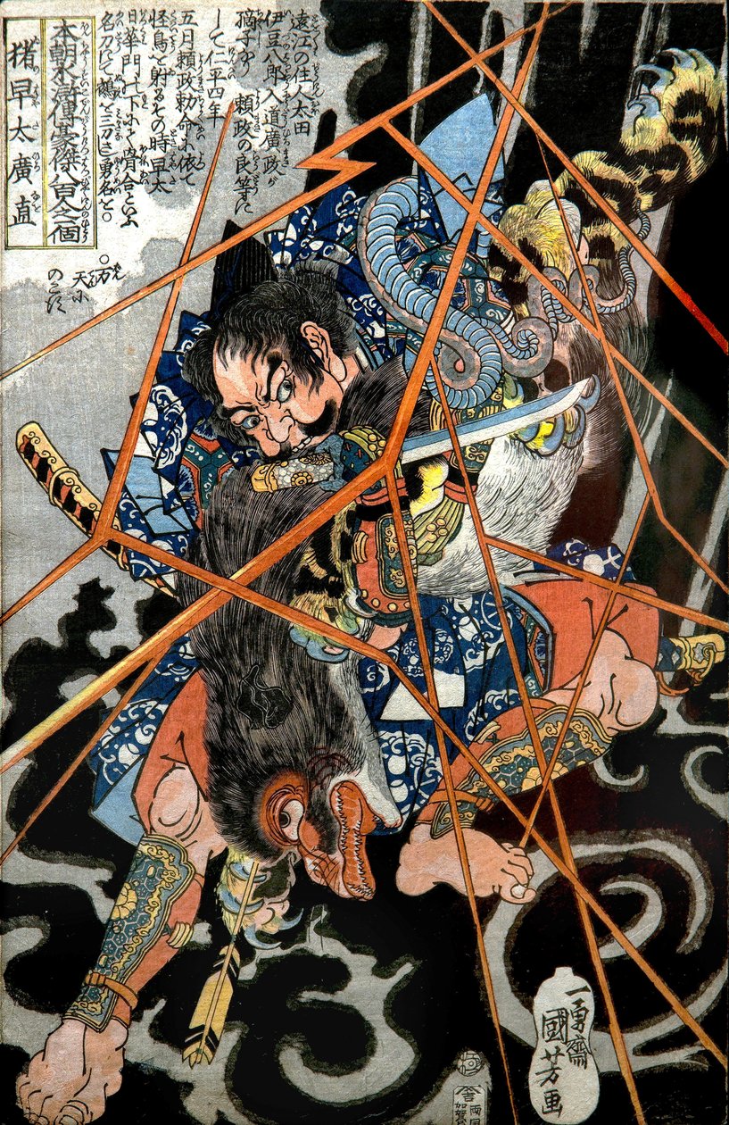 I no Hayata Hironao Series: One of the Eight Hundred Heroes of the Water Margin of Our Country (Honchō Suikoden gōketsu happyakunin no hitori), ca. 1830-31 af Utagawa Kuniyoshi