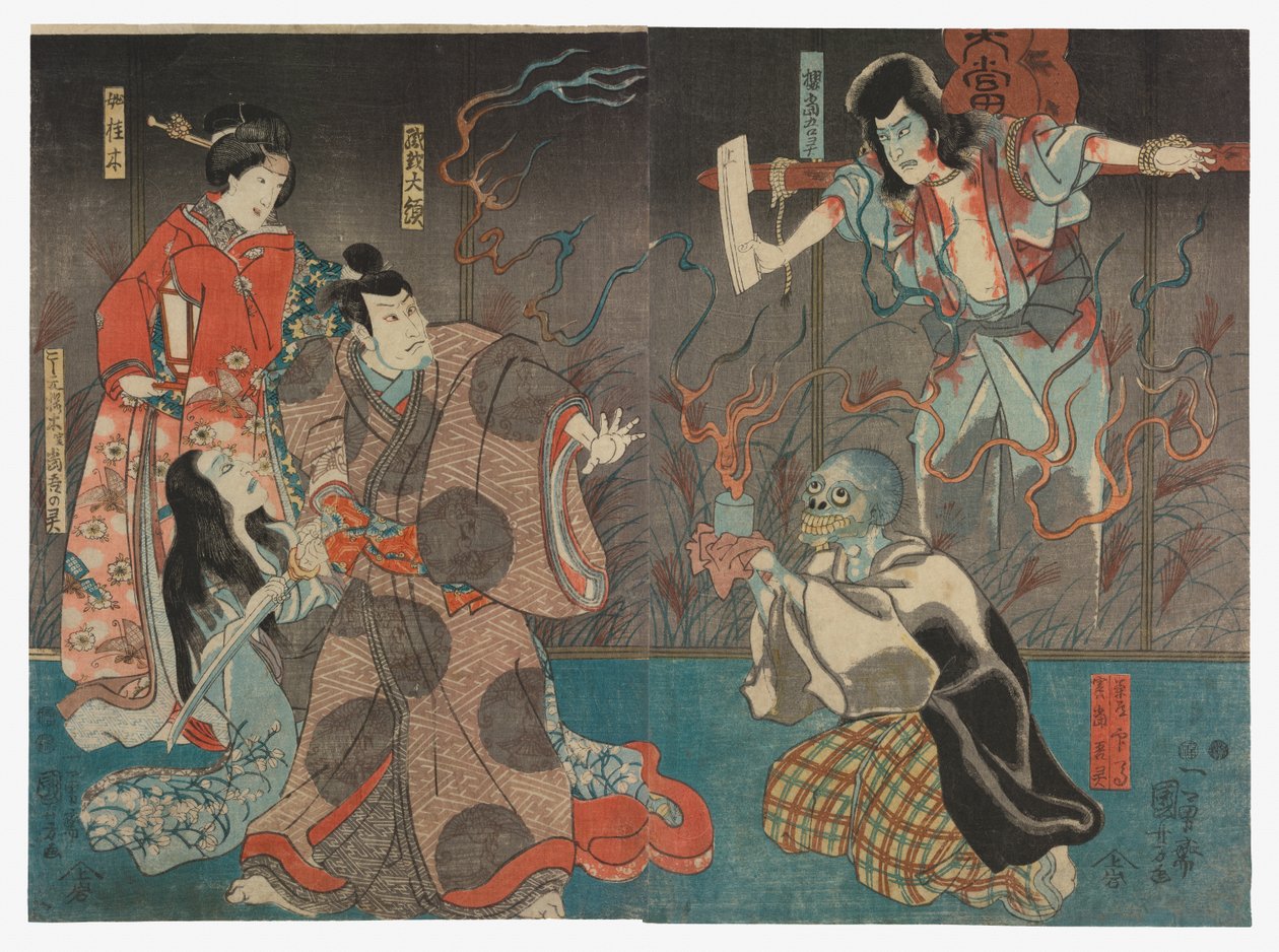 Ichikawa Kodanji IV som Kozakura Tōgos spøgelse (Rei) af Utagawa Kuniyoshi