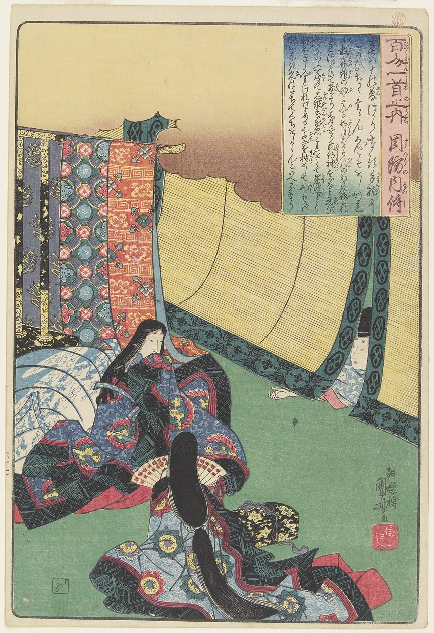 Illustration af Suo_ no Naishis digt, ca. 1840-1842 af Utagawa Kuniyoshi