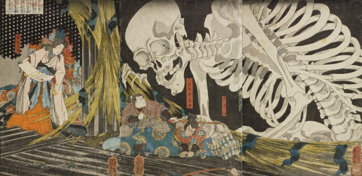 I det ødelagte palads i Sōma bruger Masakados datter Takiyasha trolddom til at samle allierede af Utagawa Kuniyoshi