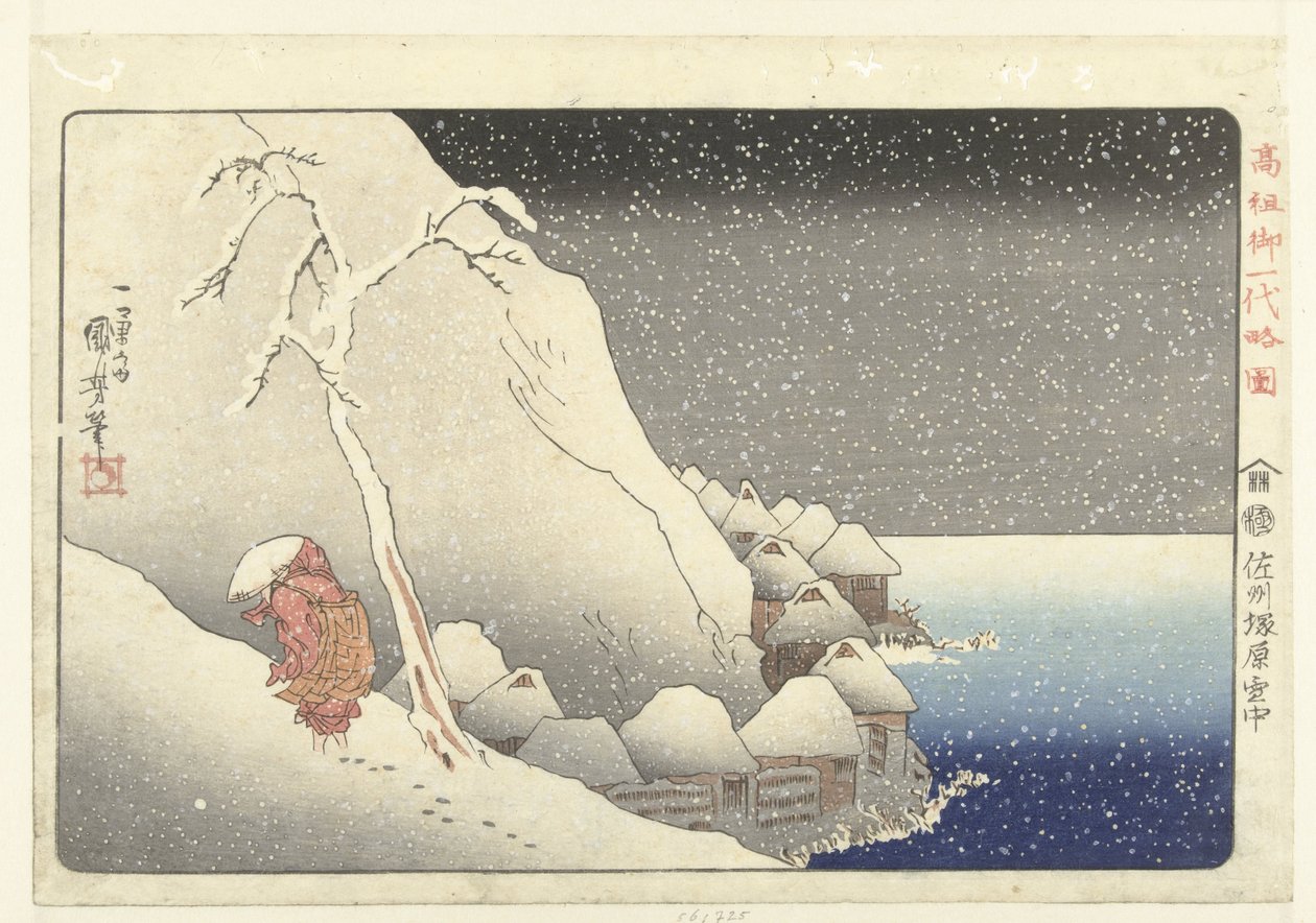I sneen ved Tsukahara på Sado Island af Utagawa Kuniyoshi
