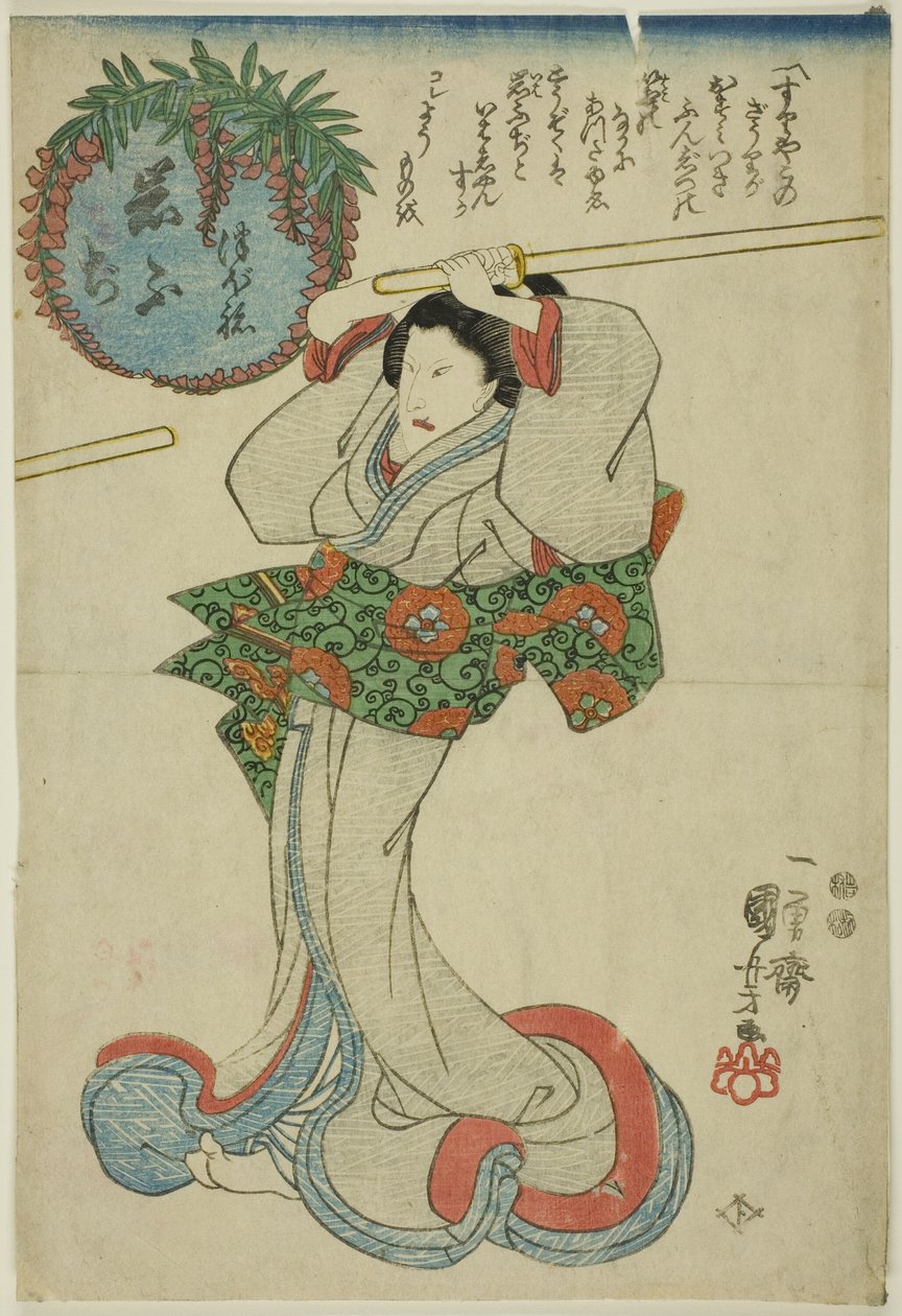 Iwafuji af Utagawa Kuniyoshi