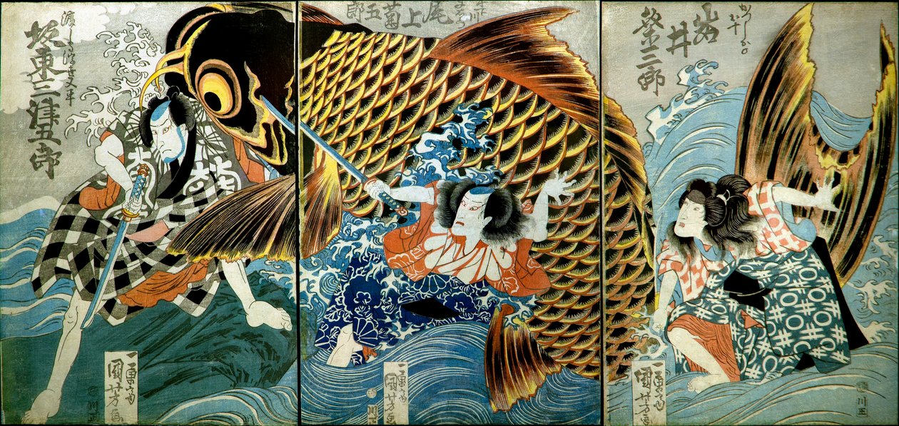 Iwai Kumesaburō II som Katsushika no Ojū af Utagawa Kuniyoshi