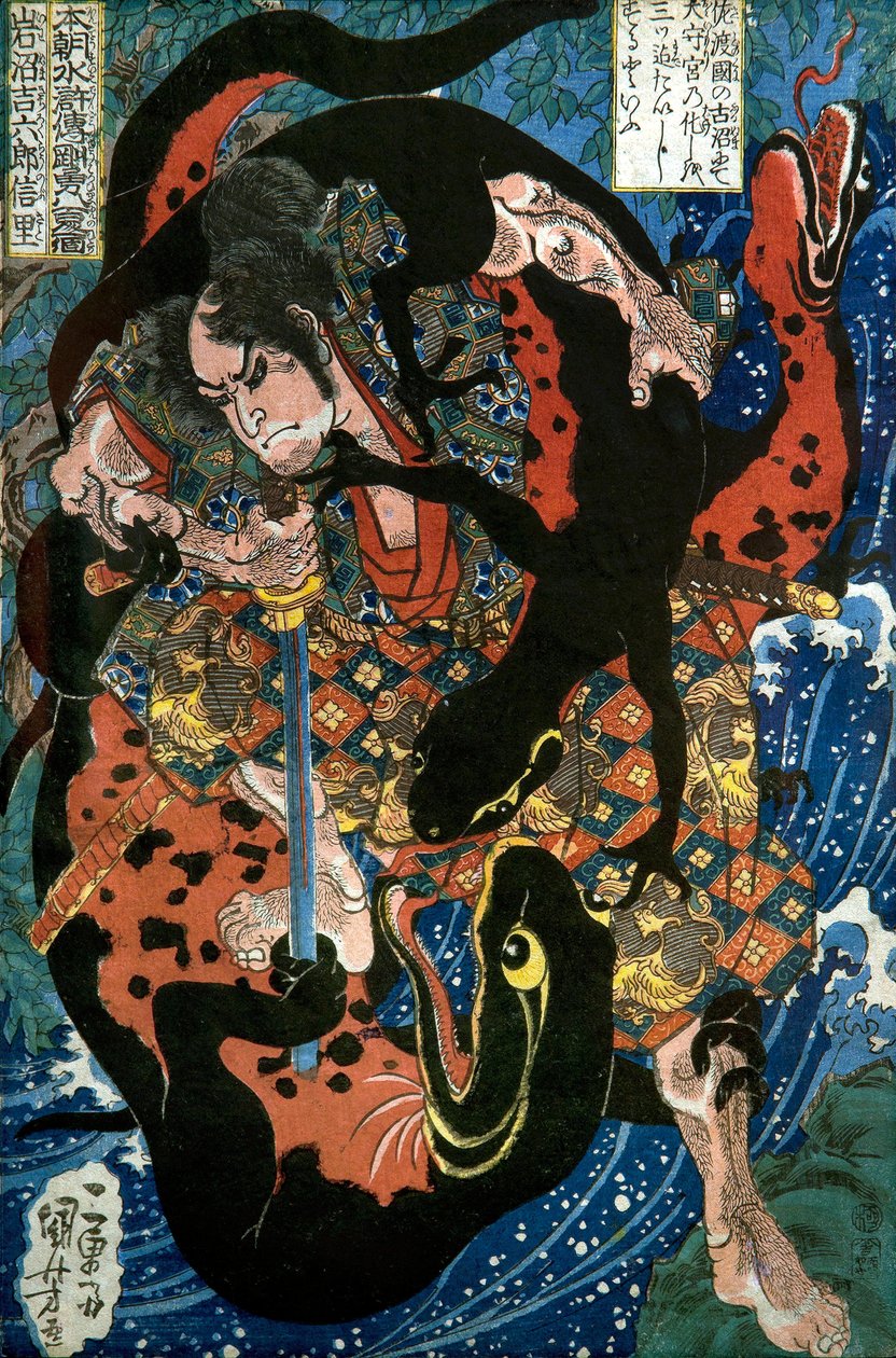 Iwanuma Kichiro kurō Nobusato Series: One of the Eight Hundred Heroes of the Water Margin of Our Country (Honchō Suikoden gōketsu happyakunin no hitori), ca. 1836 af Utagawa Kuniyoshi
