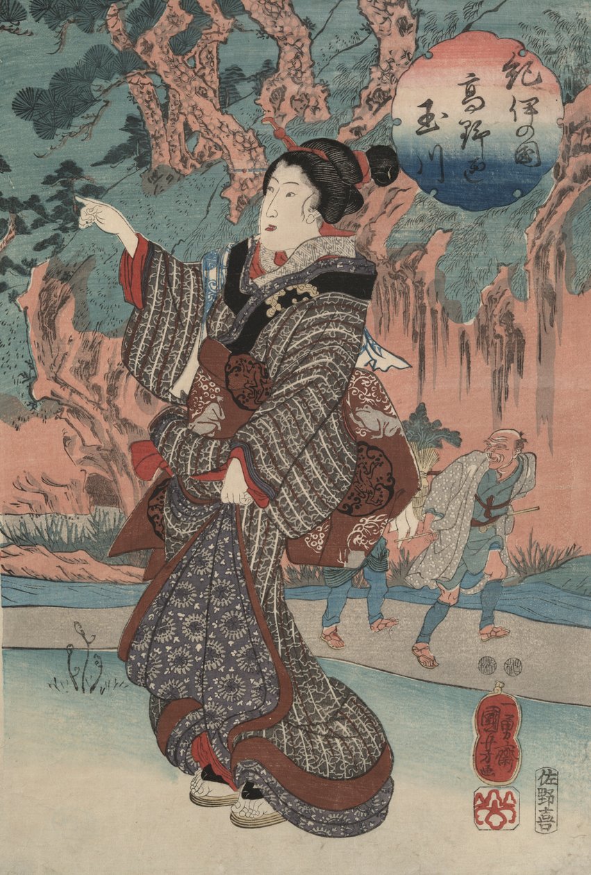 Jewel River of Koya i Kii-provinsen af Utagawa Kuniyoshi