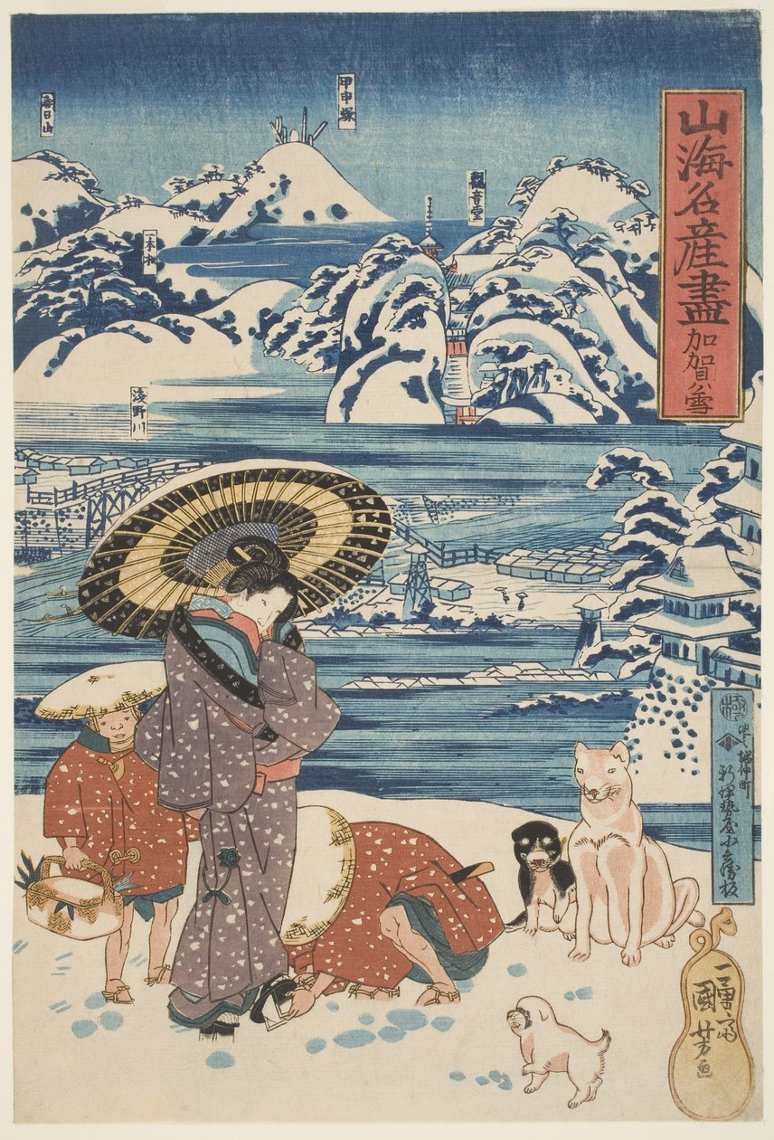 Kaga: Yuki, ca. 1833 (træsnit, blæk og farve på papir) af Utagawa Kuniyoshi