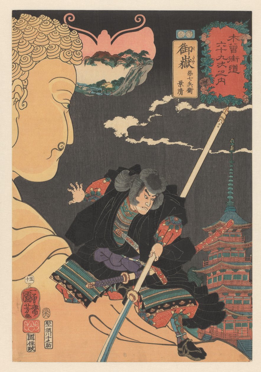 Kagekiyo stående på Buddha-statue 69 Stations of the Kisokaido (serietitel på objekt) af Utagawa Kuniyoshi