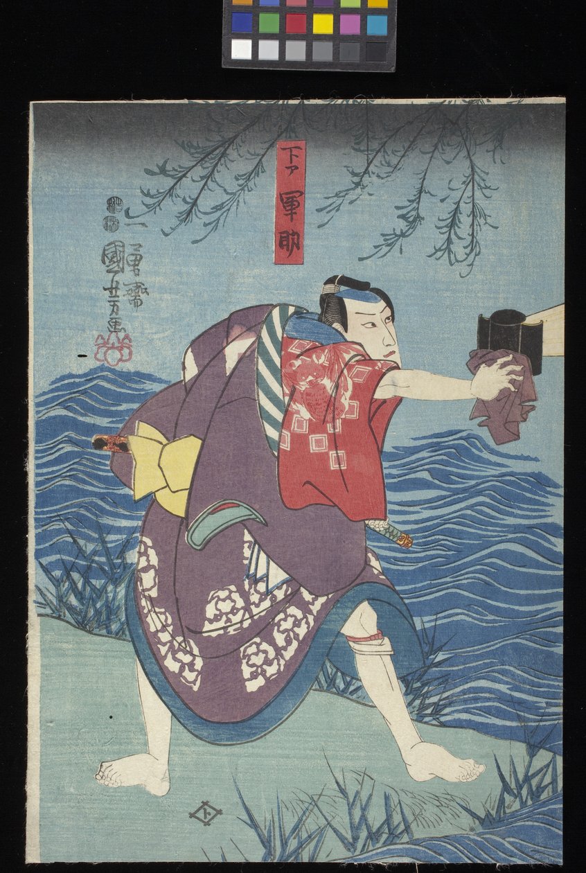 Kaidan Sumidagawa (Sumida River Ghost Story) (træbloktryk i farver (forbudt triptykon)) af Utagawa Kuniyoshi