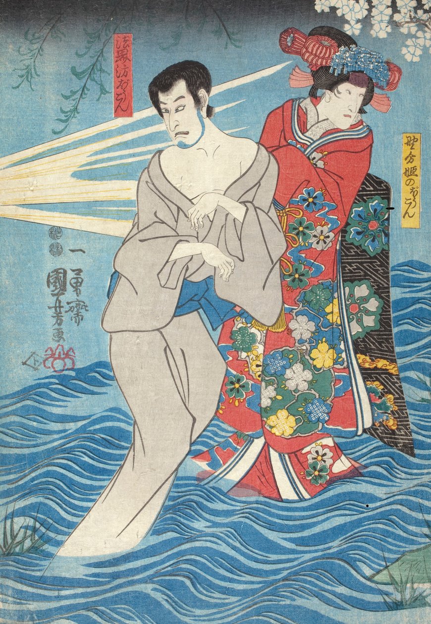 Kaidan Sumidagawa (Spøgelseshistorie fra Sumida-floden) af Utagawa Kuniyoshi