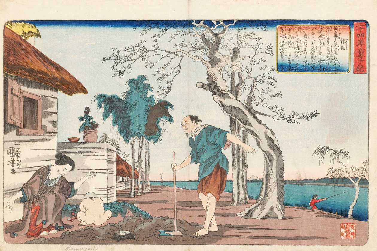 Kakkyo og hans kone graver en krukke guld i det hul, de gravede for at begrave deres spæde søn, signeret Ichiyusai Kuniyoshi ga, ca. 1843 (træblok i farver) af Utagawa Kuniyoshi