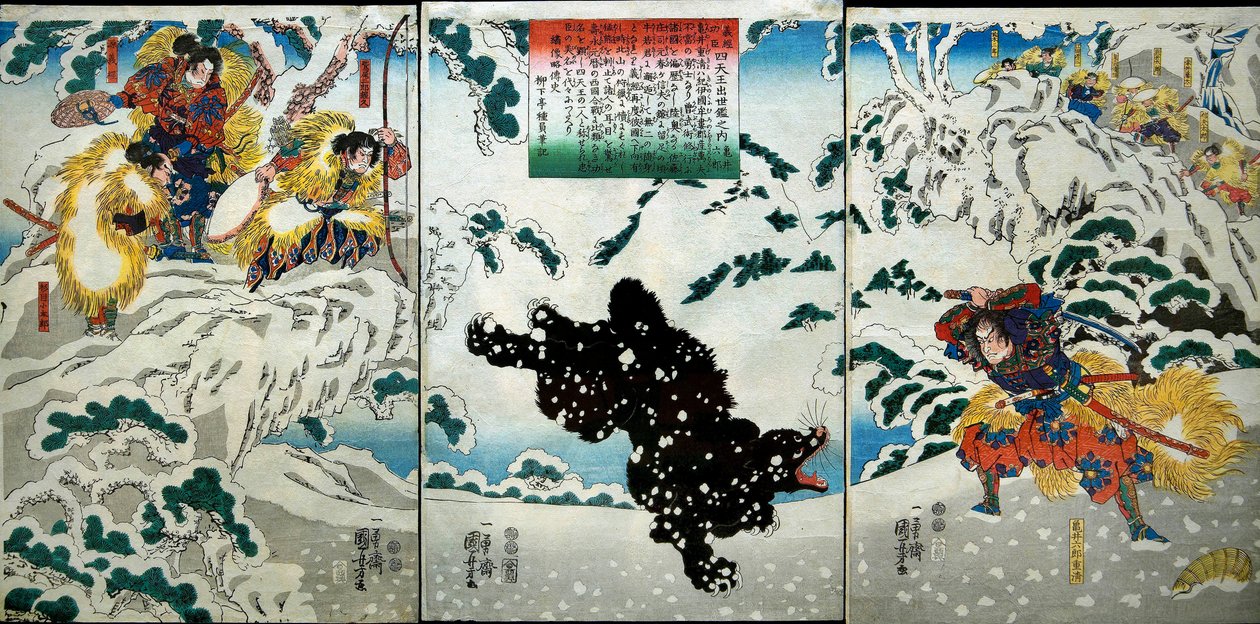 Kamei Rokurō-serien af Utagawa Kuniyoshi