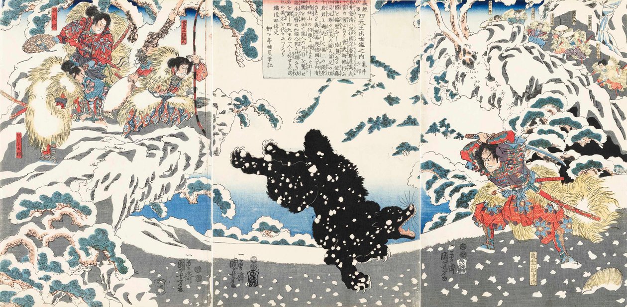 Kamei Rokuro Shigekiyo kæmper mod en sort bjørn i sneen, set af Yoshitsune og hans holdere, 1 af Utagawa Kuniyoshi