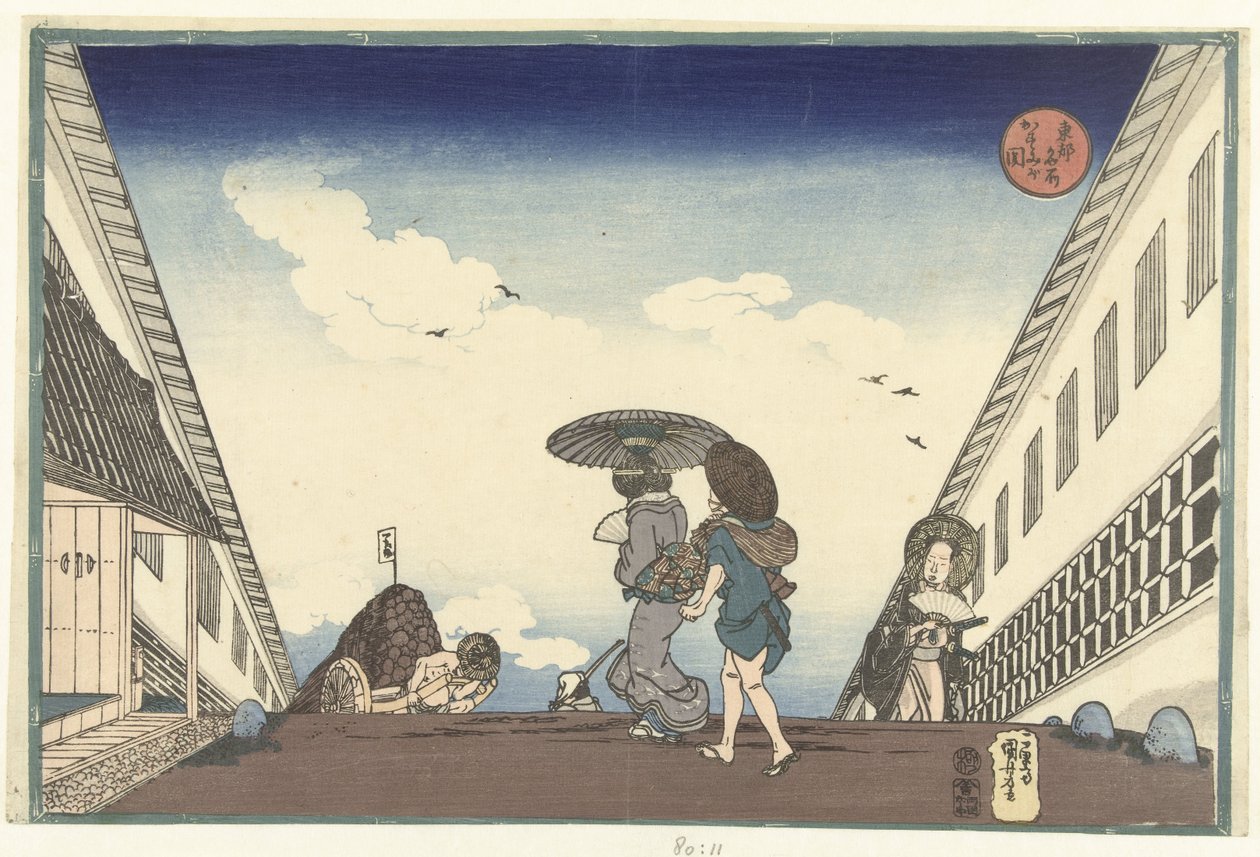 Kasumigaseki (titel på objekt) Berømte steder i den østlige hovedstad (serietitel) Toto meisho (serietitel på objekt) af Utagawa Kuniyoshi