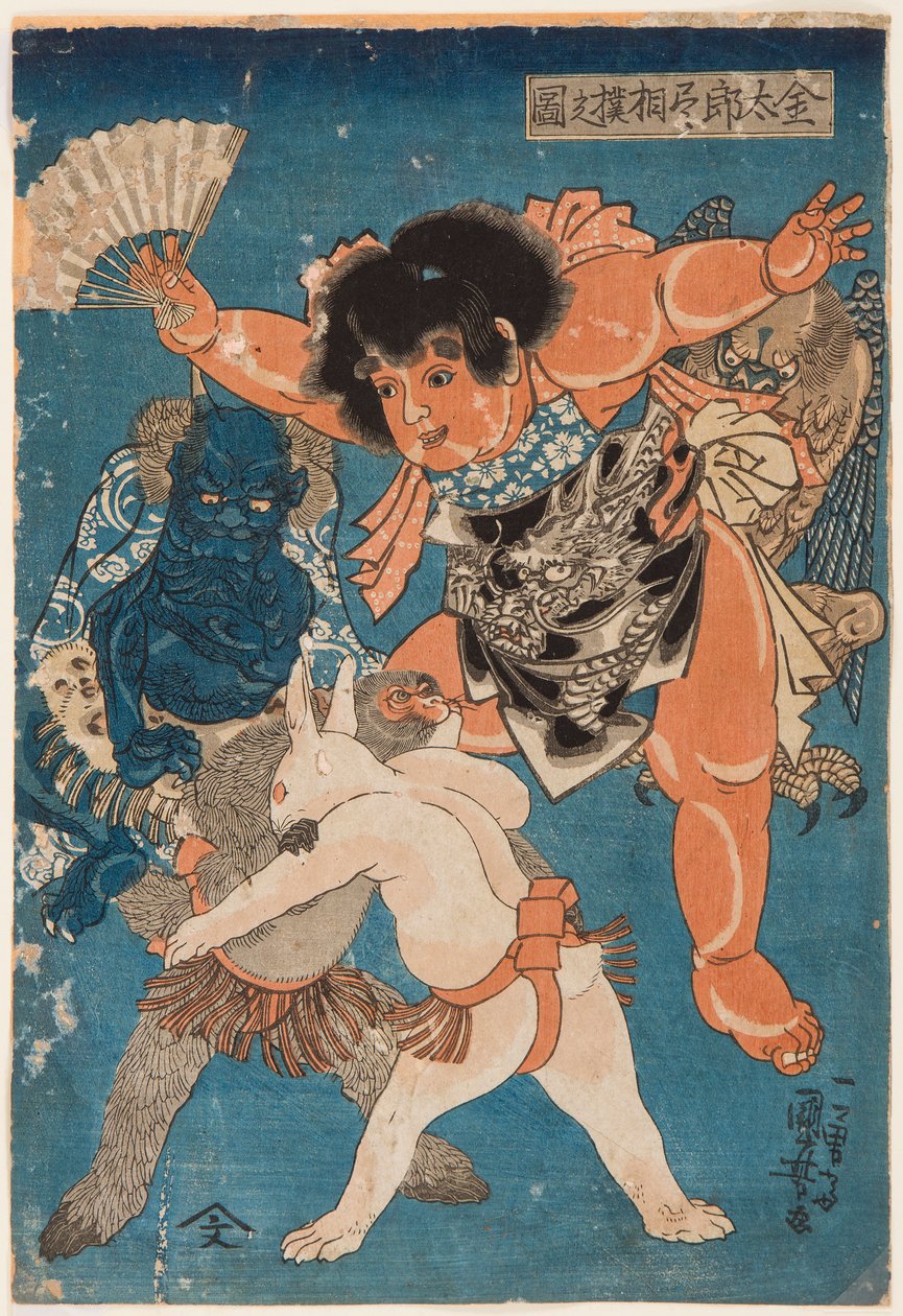 Kintaro dømmer en brydekamp mellem en abe og en kanin. Tryk af Utagawa Kuniyoshi (1797-1861) af Utagawa Kuniyoshi