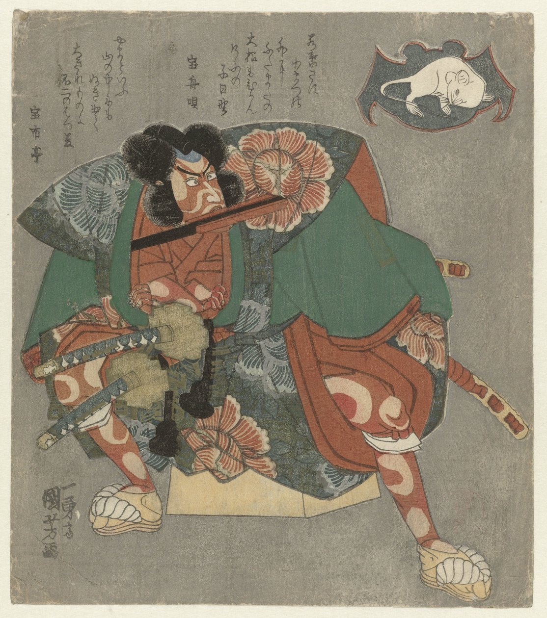 Kriger med vifte mellem tænderne af Utagawa Kuniyoshi