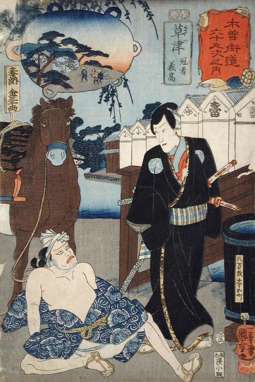 Kusatsu: Kanja Yoshitaka af Utagawa Kuniyoshi